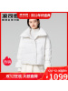 [杨幂同款]波司登2020女士短款商务保暖御寒羽绒服B00144112