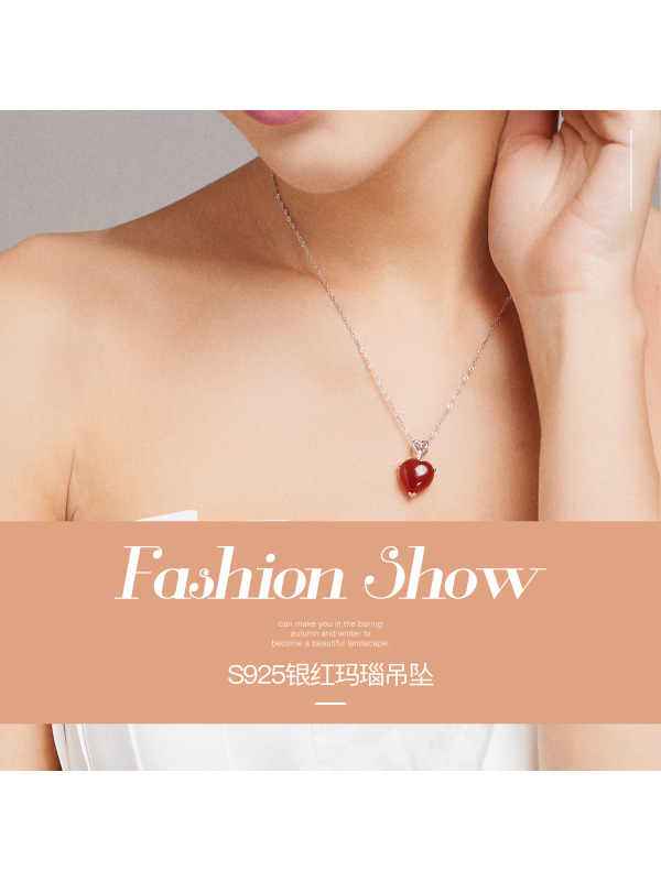 佰色传情(BRIR) 送妈妈 时尚气质心连心项饰S925纯银镶红色玛瑙吊坠心形银项链BYD344