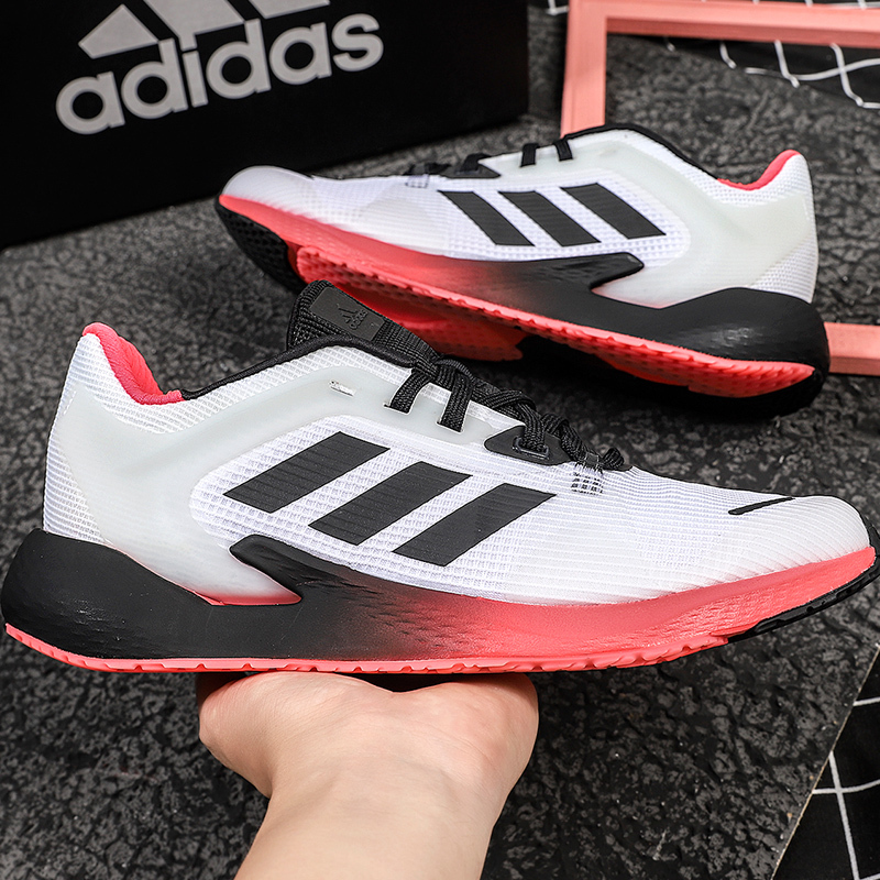 adidas阿迪达斯跑步鞋男鞋2020秋季新款白色低帮跑鞋运动鞋eg5082