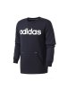 【自营】Adidas阿迪达斯NEO男装春季运动圆领卫衣针织衫DW8048