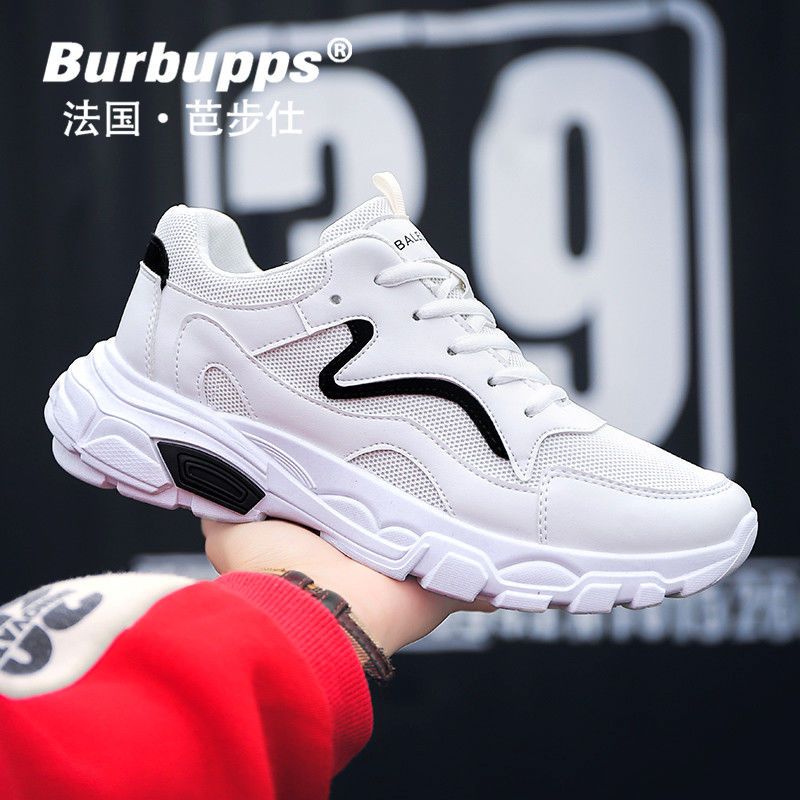 Burbupps/法国芭步仕春季厚底增高潮鞋运动鞋aj鞋子男