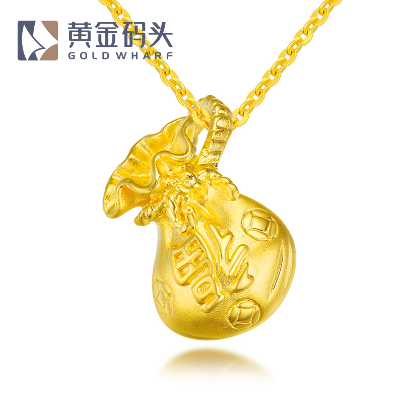 黄金码头 时尚吊坠 福袋 3D硬金足金999福到坠子珠宝首饰饰品礼物