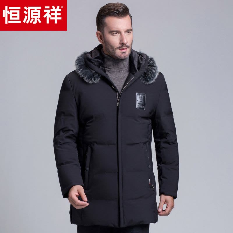 欢迎惠顾图片