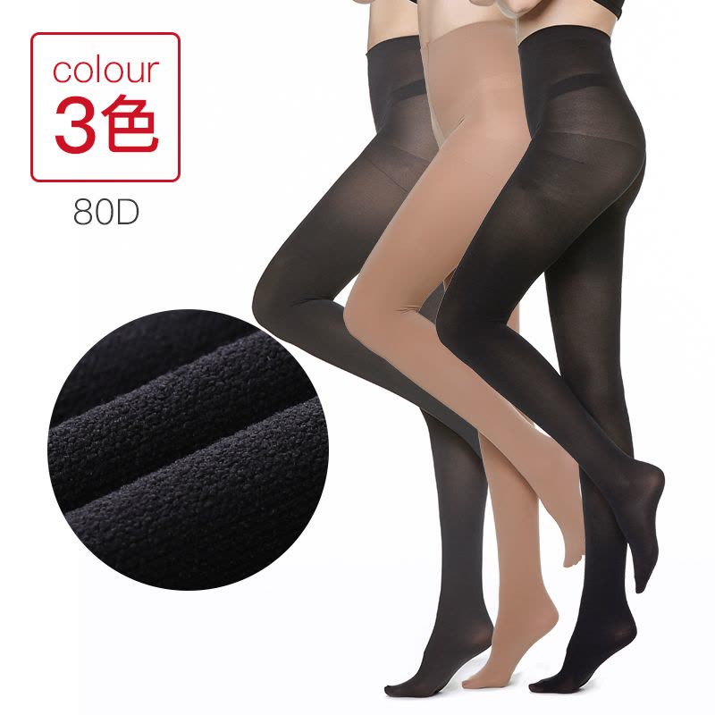 日本进口 厚木 ATSUGI 【两双装】 80D 光发热 塑型显瘦 压力保暖 丝袜连裤袜 FP10282P图片