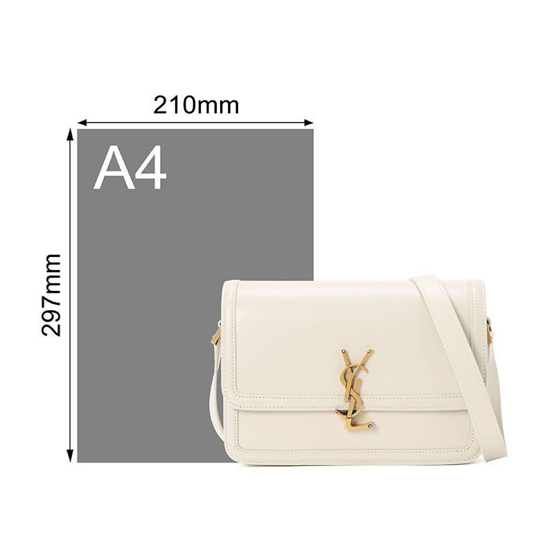 YSL 圣罗兰 SOLFERINO 口盖包中号 字母LOGO光面皮634305图片