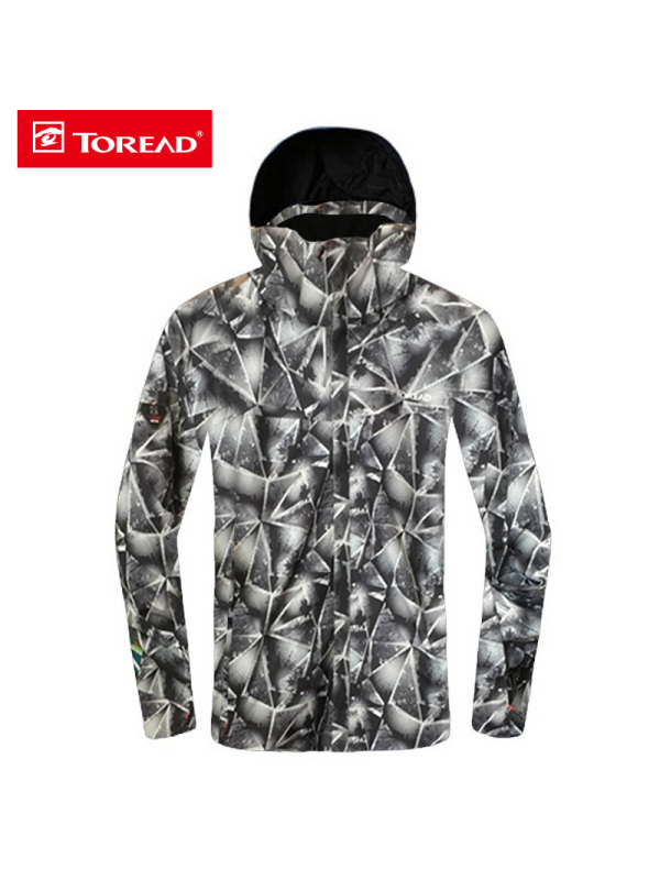 探路者18秋冬户外男式防水透湿保暖套绒冲锋衣KAWG91105-H03X