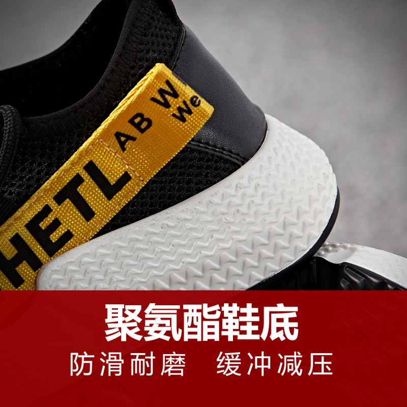 欧利萨斯OULISASI透气潮流青年运动鞋飞织时尚男鞋休闲运动鞋