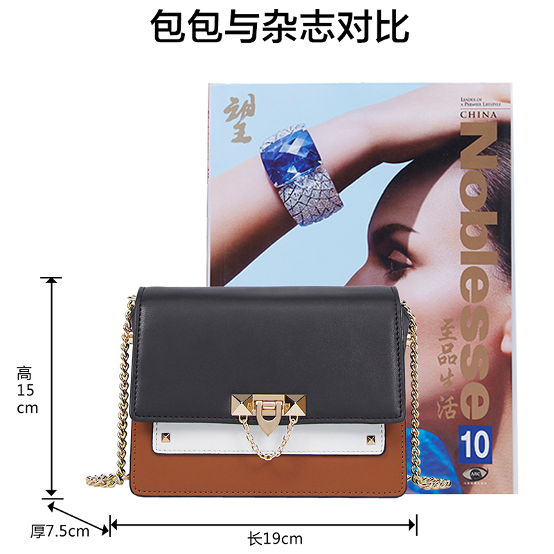 柏雅图包包女2018潮流铆钉撞色单肩斜挎包百搭时尚女士小方包女包