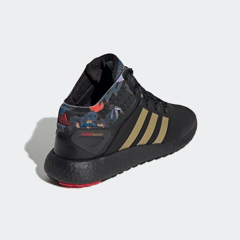 Adidas阿迪达斯男鞋女鞋2020夏OST减震运动鞋跑步鞋FW4428图片
