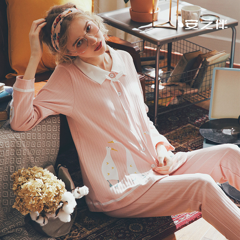 安之伴家居服睡衣