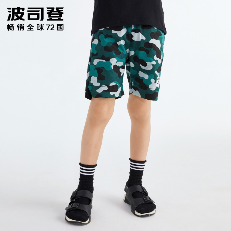 波司登男童童装裤子夏季儿童迷彩宽松短裤潮