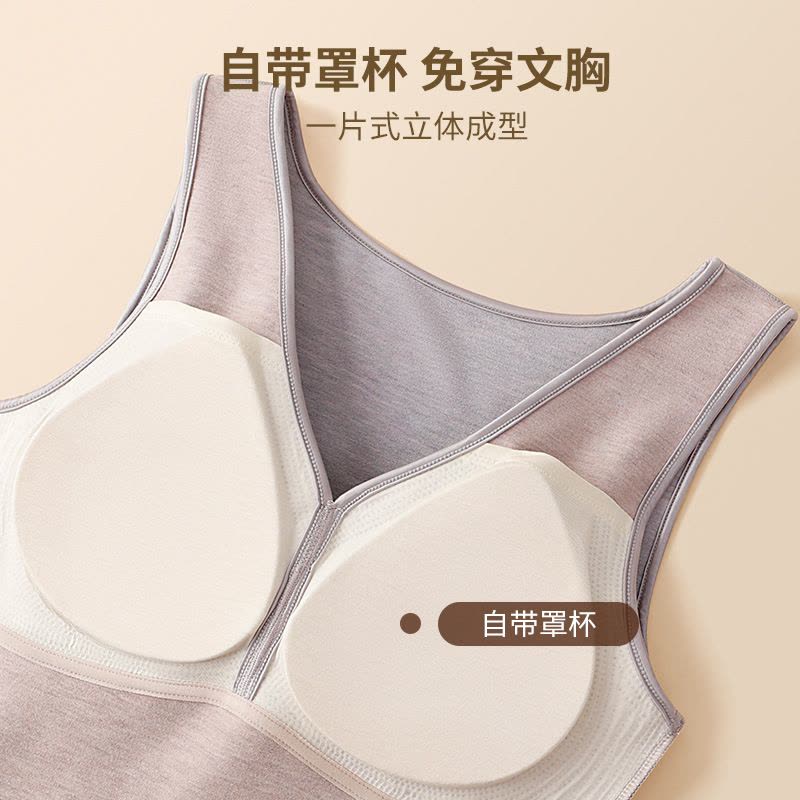 羽绒蚕丝保暖背心女V领包边无痕简约内搭可外穿带胸垫秋冬马甲女图片