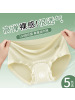 10A抑菌裆女士内裤 桑蚕丝加长内裤女 裸感高弹力无痕女内裤