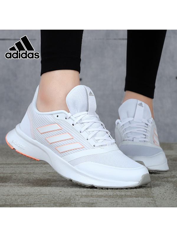 Adidas阿迪达斯女鞋2020秋季新款休闲训练轻便运动鞋跑步鞋FW5081