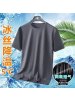 衫少服饰短袖男士夏季冰丝薄款运动休闲网眼跑步健身上衣