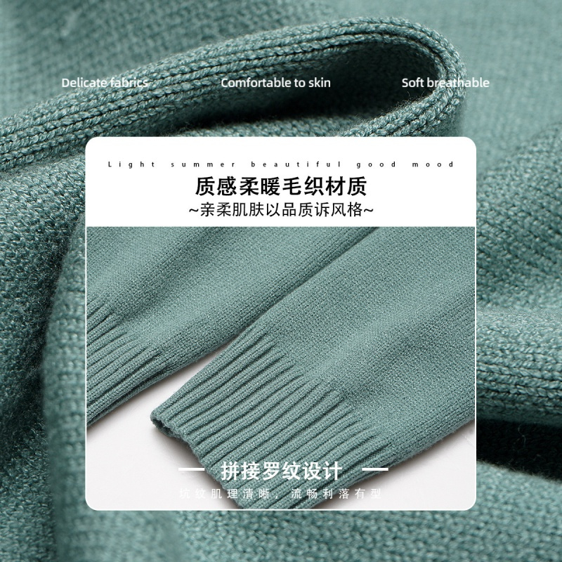 OUNIXUE欧昵雪 | [复古半高领盘花针织衫]温柔套头长袖打底衫女休闲上衣