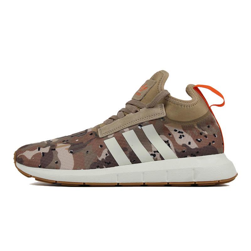 Adidas/阿迪达斯新款男子休闲舒适耐磨透气运动跑步鞋B37702图片
