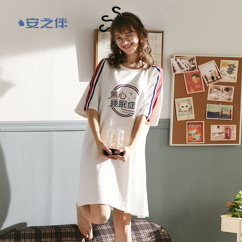 安之伴时尚情侣睡衣男夏棉质短袖潮流休闲睡裙女家居服宽松可外穿