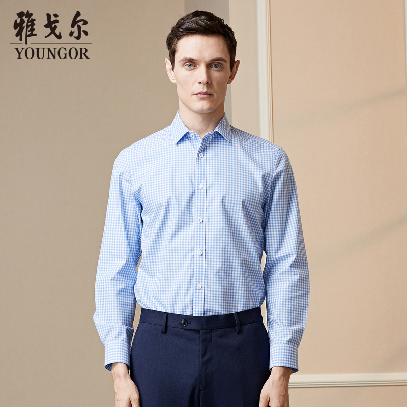Youngor/雅戈尔秋冬新品男士商务正装蓝色长袖衬衫多色942HFY