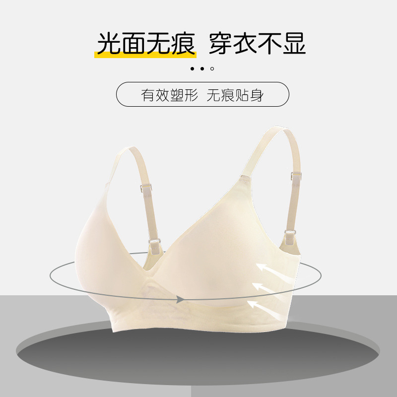外扩型韩国性感内衣女加厚6cm聚拢小胸显大显腰细无痕无钢圈文胸
