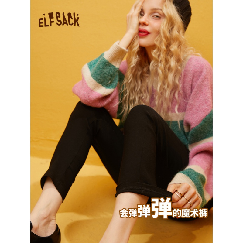 妖精的口袋黑色加绒小脚休闲裤2019秋冬季新款女魔术裤铅笔裤子潮