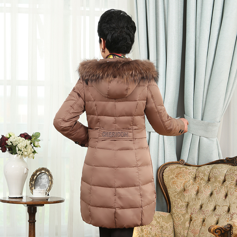 千仞岗chericom女士羽绒服