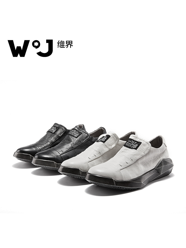 维界乐福鞋春季男士日常休闲皮鞋舒适驾车鞋复古时尚真皮潮鞋板鞋