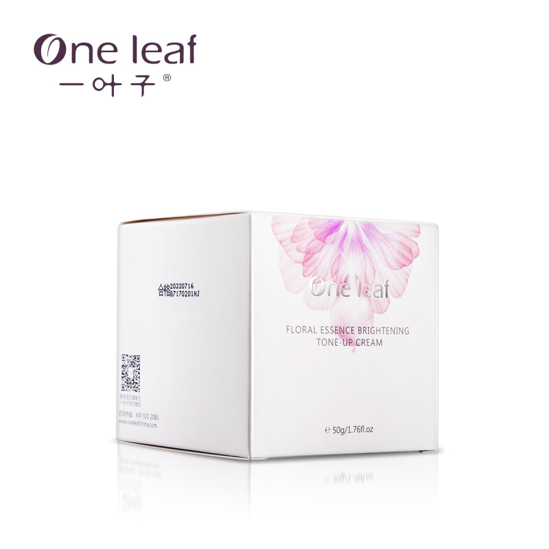 一叶子(one leaf) 花萃提亮素颜霜50g 保湿 清爽 保湿补水 面霜 日霜
