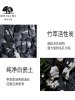 悦木之源 ORIGINS活性炭毛孔净透面膜 75mL泥娃娃 清洁面膜去黑头