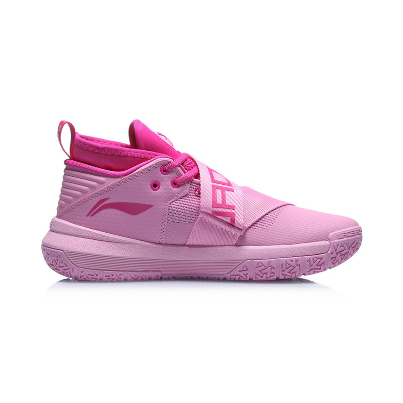 李宁allcity7男子减震回弹中帮篮球专业比赛鞋abap1052