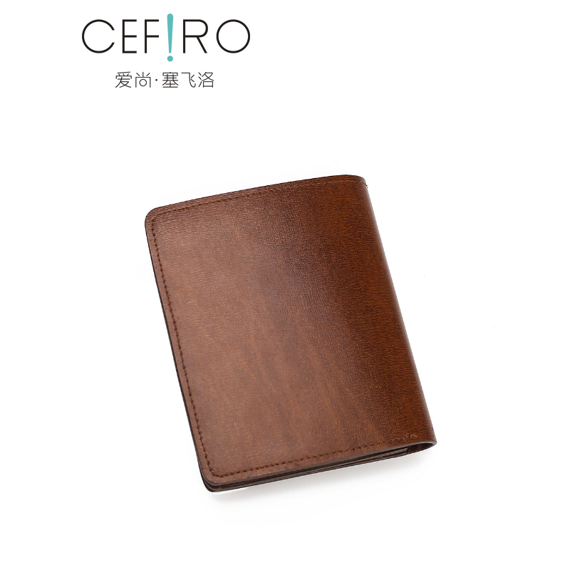 CEFIRO/塞飞洛钱包男士短款真皮竖款头层牛皮商务拉链钱夹潮卡包青年皮夹