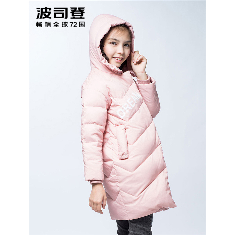 童装儿童90%灰鸭绒羽绒服中长款保暖女中大童印花长款羽绒t70142112