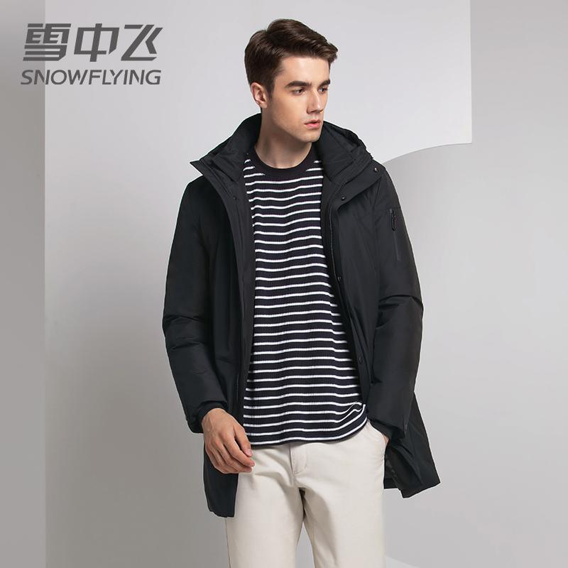 雪中飞2019新款男士羽绒服连帽中长款韩版加厚青年商务休闲冬装外套