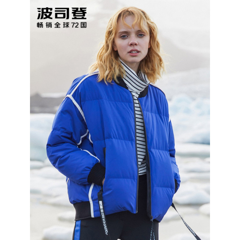 波司登BOSIDENG羽绒服女短款冬装棒球领外套女士秋季厚款运动上衣服B80132104