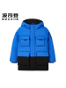 波司登outlets奥莱童装中长款撞色拼接工装风防风羽绒服T90141007