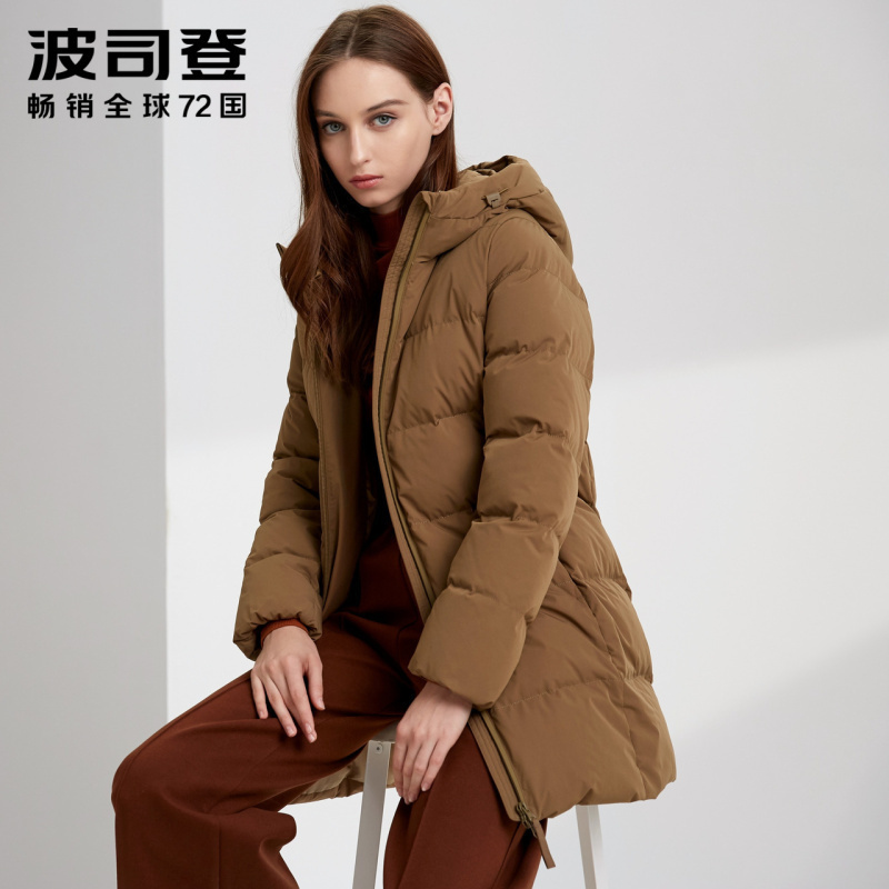 服装鞋帽>女装>女士羽绒服>波司登(bosideng)>波司登(bosideng)女士