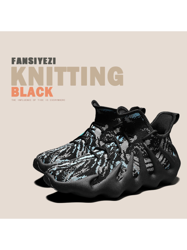 Ceba2022春季新款拼色火山飞织透气运动鞋型走街头休闲男鞋