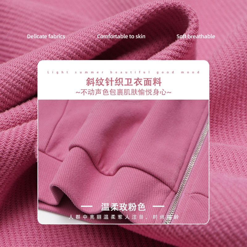 OUNIXUE欧昵雪 | [减龄连帽休闲卫衣外套]韩版运动长袖慵懒风百搭上衣女