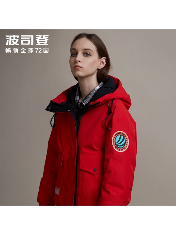 波司登女新款短款时尚羽绒服工装外套冬季_1