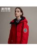 波司登女新款短款时尚羽绒服工装外套冬季_1