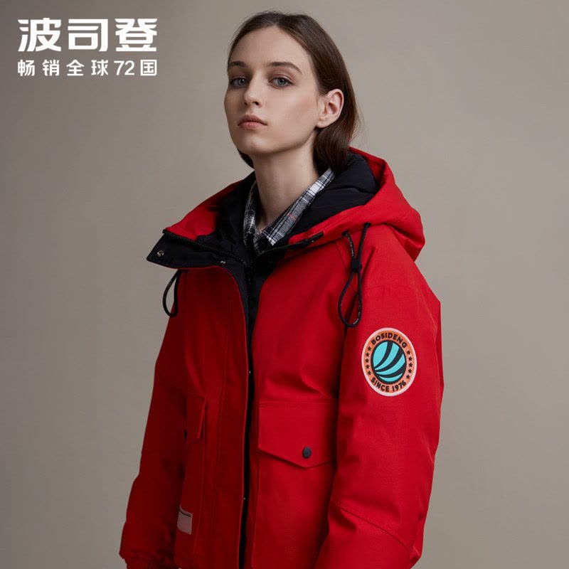 波司登女新款短款时尚羽绒服工装外套冬季_1图片
