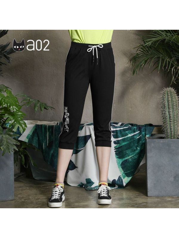 a02商场同款韩版侧边撞色条纹修身显瘦休闲裤女D1U2D0221PN