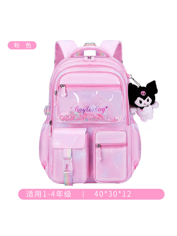 24新款初高中女1-3-6-9年级小学生书包大容量6-12岁9儿童双肩背包