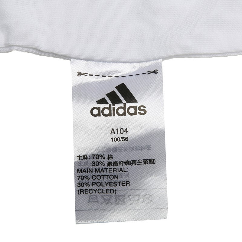 阿迪达斯儿童（ADIDAS）运动户外男女小童数字简约运动短袖T恤DW4099/DW4092