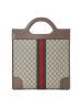 古驰GUCCI Ophidia TOTE中号 双G饰扣老花547941 男士女士手提包 金扣 咖啡色