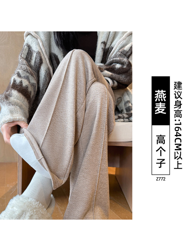 慵懒风格子裤女2026新款秋季高腰显瘦宽松休闲小个子毛呢阔腿长裤