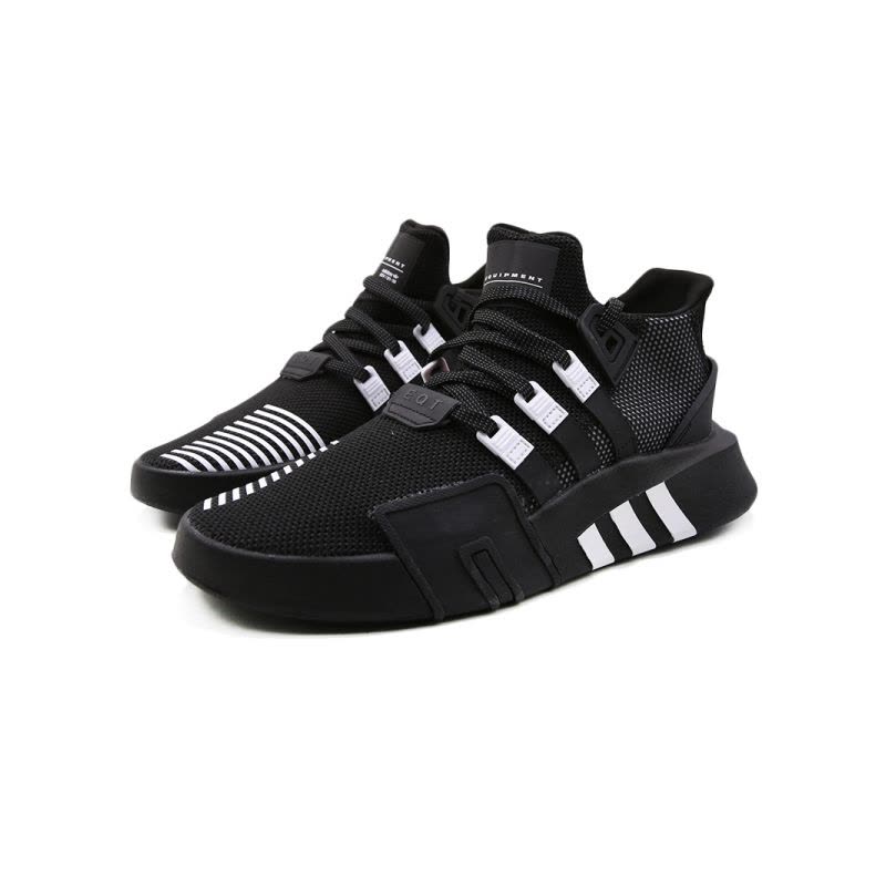 adidas阿迪达斯中性EQTBASKADV三叶系列BD7773图片