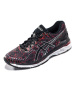 Asics/亚瑟士男鞋低帮运动鞋耐磨防滑跑步鞋T6A0N-2390