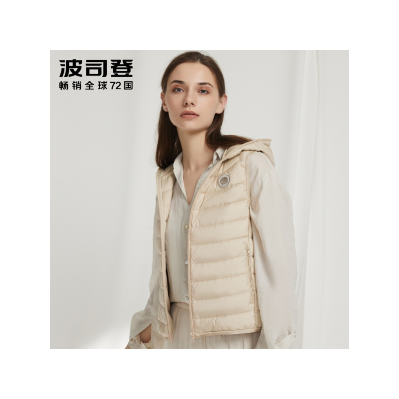 【柔肤】波司登羽绒背心女轻薄连帽短款百搭女羽绒马甲