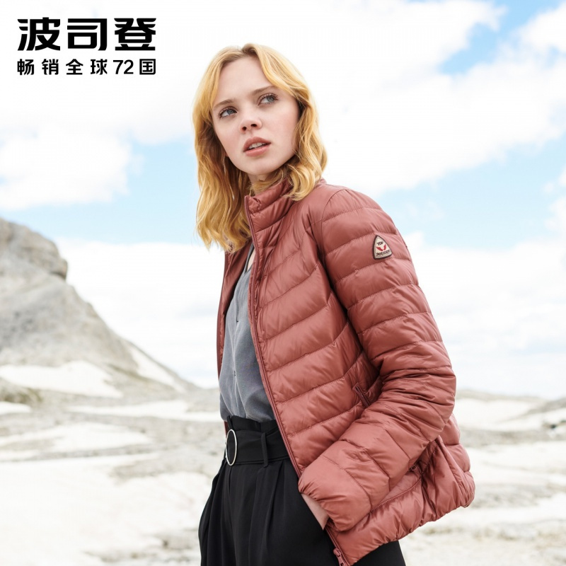 波司登新款女时尚简约立领轻薄蓄热短款通勤羽绒服